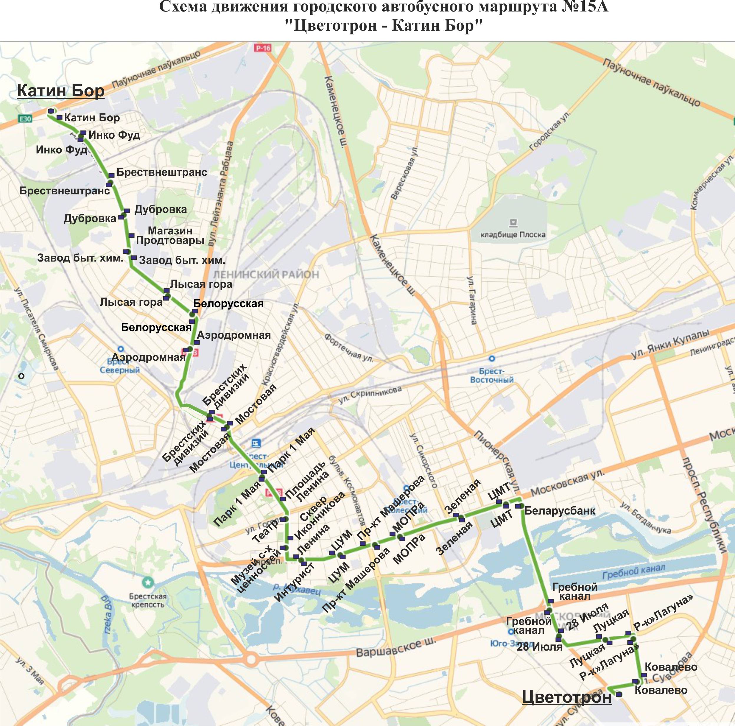 12 маршрутка брест схема движения